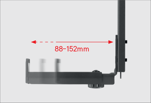 Regulacja uchwytu do soundbara WM5310 w zakresie 88–152 mm
